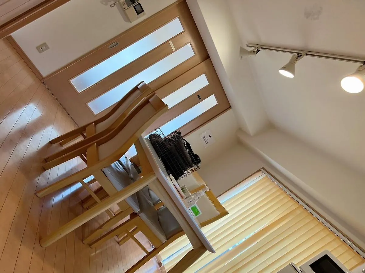 Toyodaya新宿三丁目 Tokyo Apartment