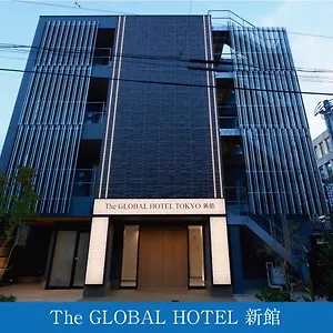 The Global Hotel a capsule