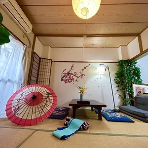 新宿新大久保駅日本和の宿 Apartment