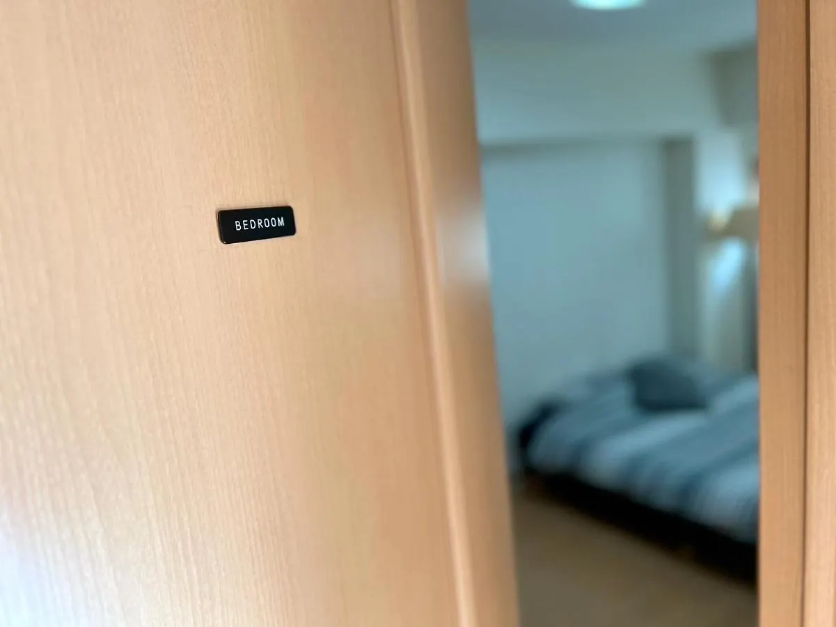 Apartmán Toyodaya新宿三丁目 Prefektura Tokio